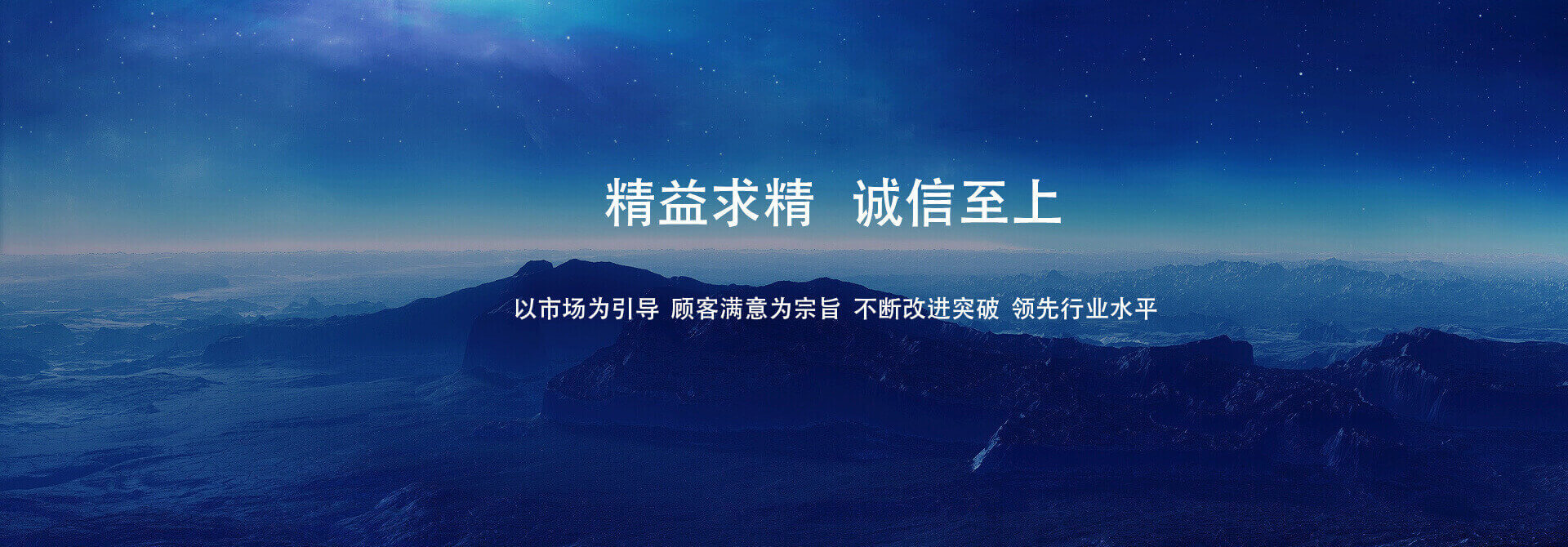 大連科技有限公司
